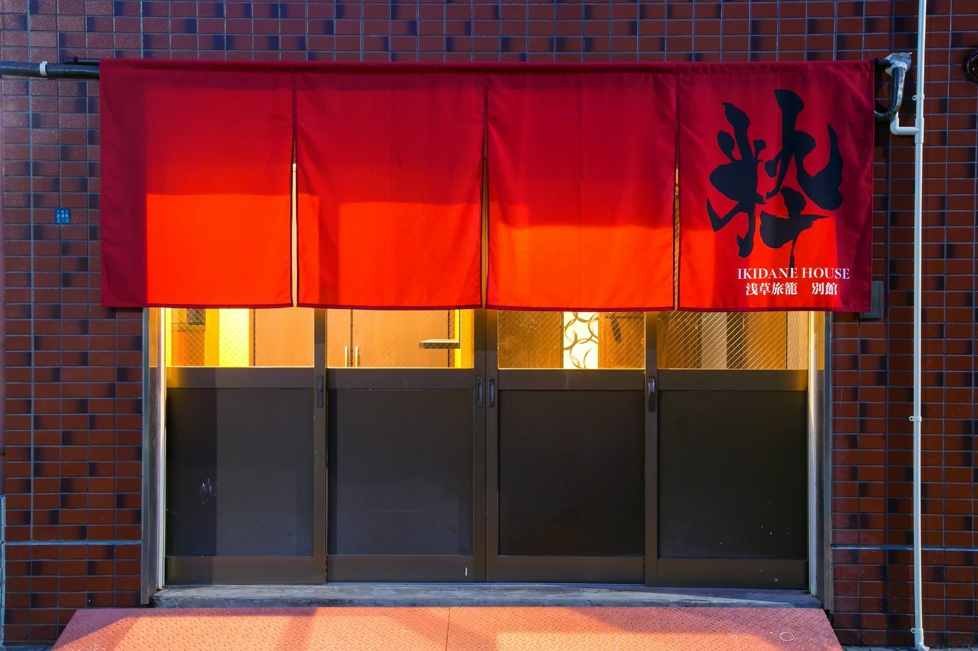 Ikidane House Asakusa Hatago Annex Tokyo Bagian luar foto