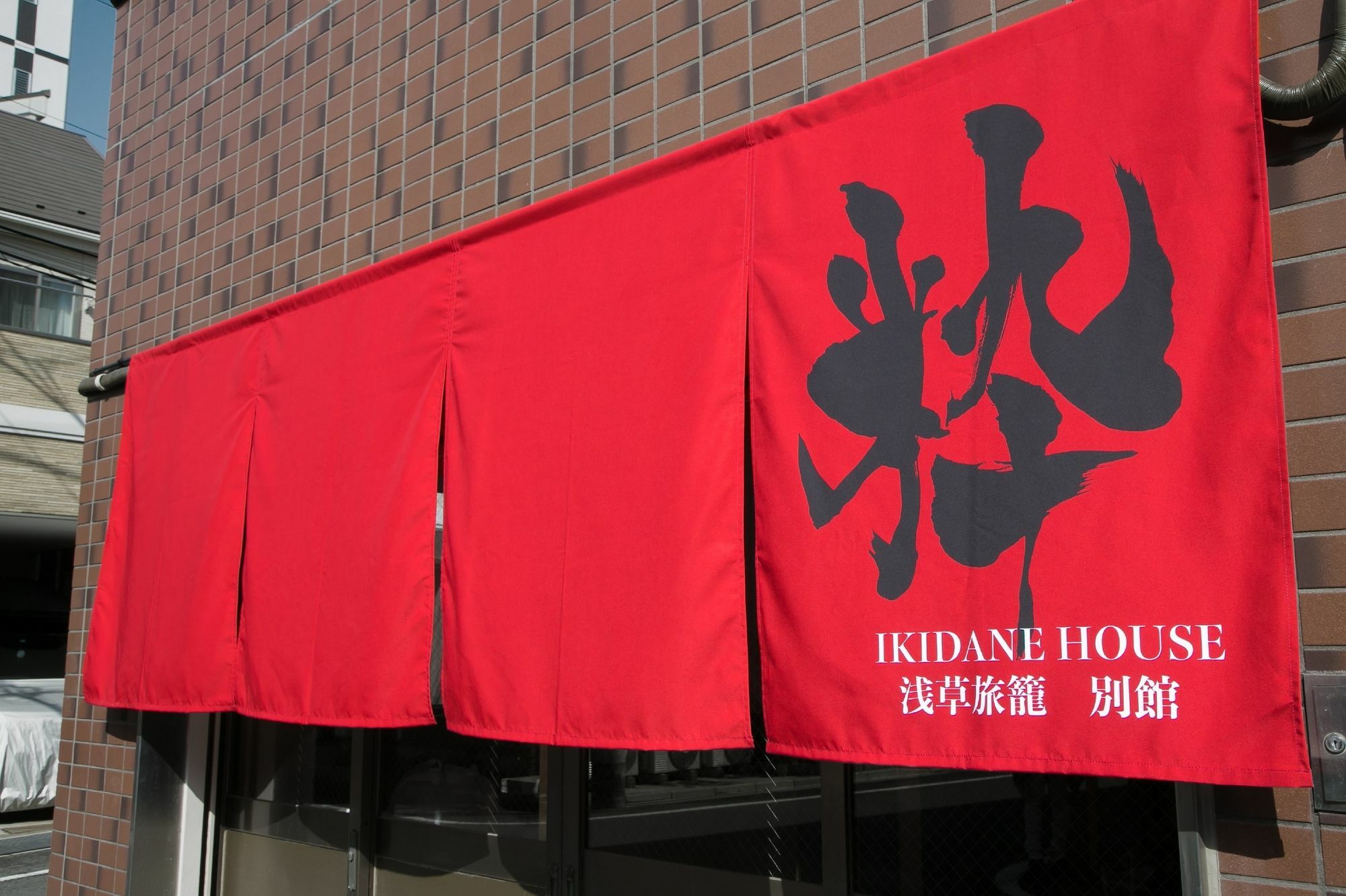 Ikidane House Asakusa Hatago Annex Tokyo Bagian luar foto